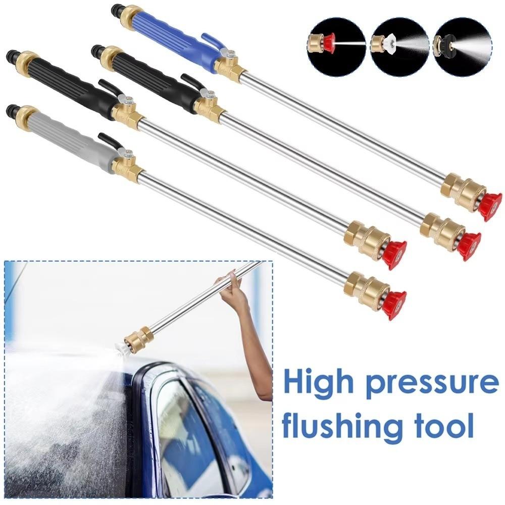 Copper Nozzle Pressure Washer Wand High Pressure Water Spray Lance  Garden Cleaning