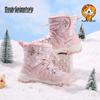 Mark Fairwhale 2025 Winter Kids' High-Top Velvet Warm Princess Cotton Shoes.