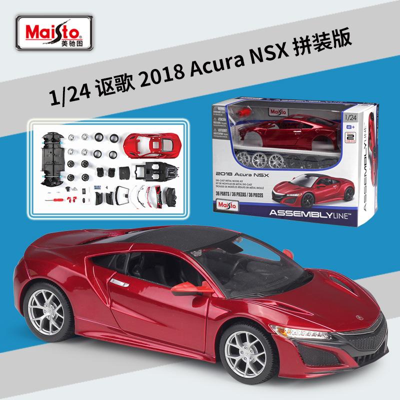 Maisto 1:24 Modified 1993 Chevrolet 454 SS Pick-up Assembled simulation alloy car model crafts decoration collection toy tool