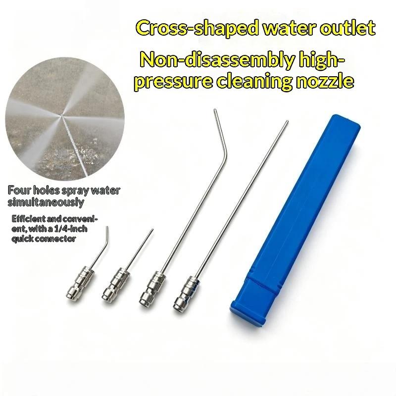 Stainless Steel High Pressure Cleaning Needle Cross Hole Water Outlet 1/4 Quick Connector For Auto Ac Home Parts Cleaning