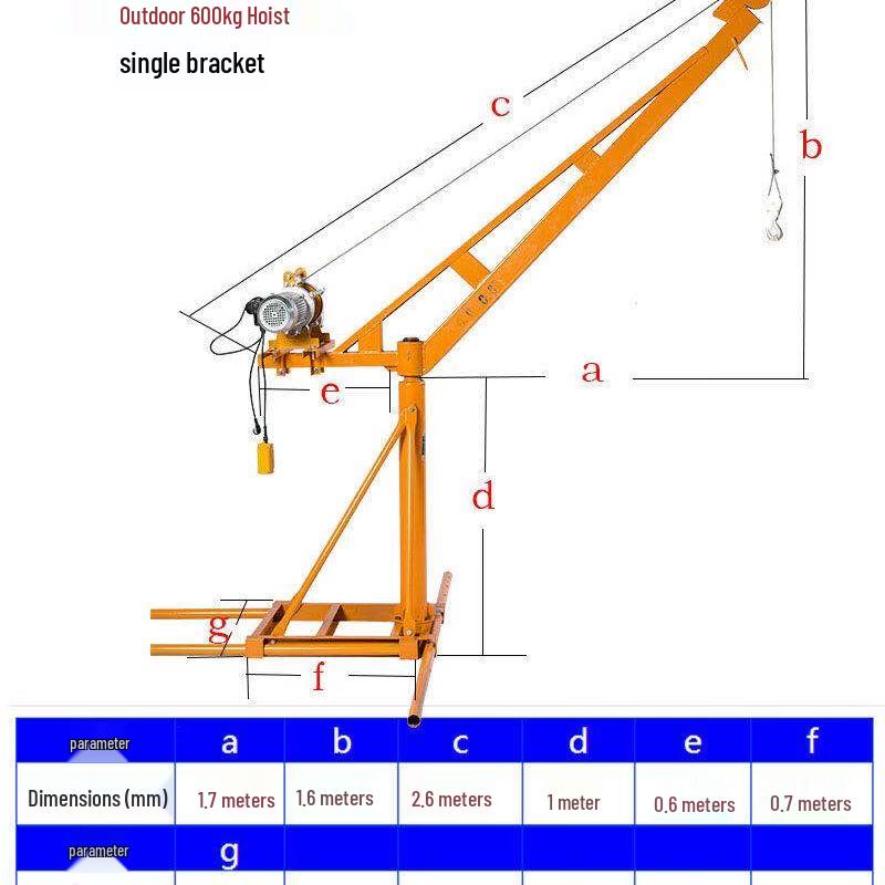 Mini Electric Hoist Support Frame