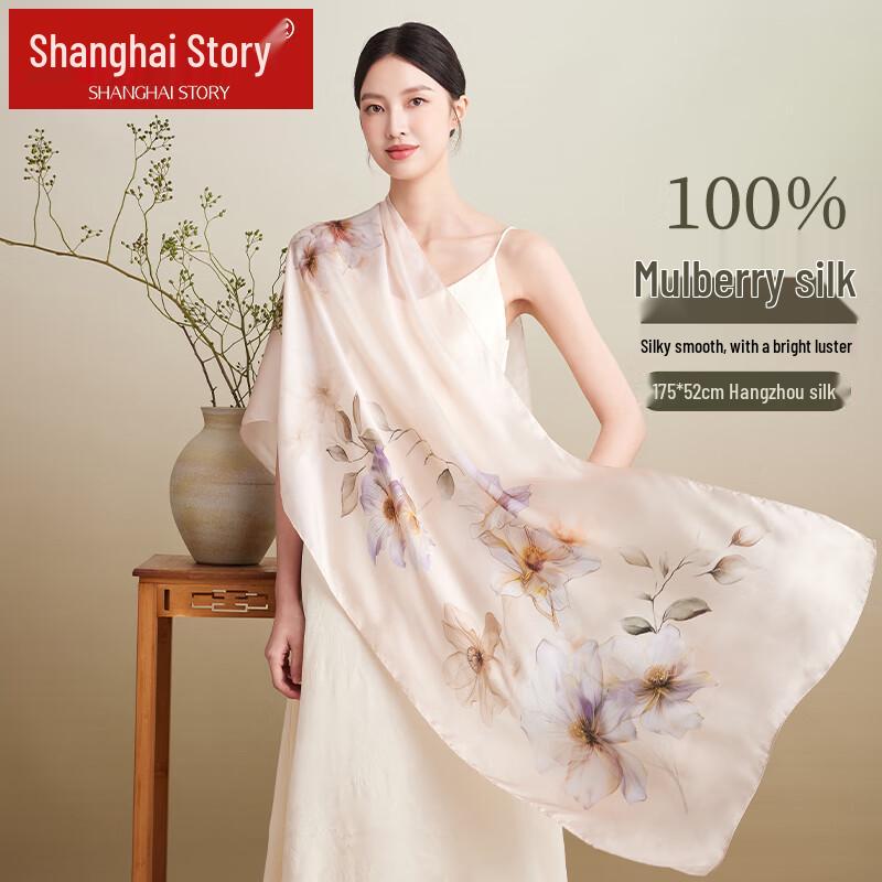 Shanghai Story Chinese Floral 100% Mulberry Silk Scarf