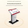 Fanchen 55-inch Secure Domestic Horizontal Touch Kiosk CN plug (adapter included)