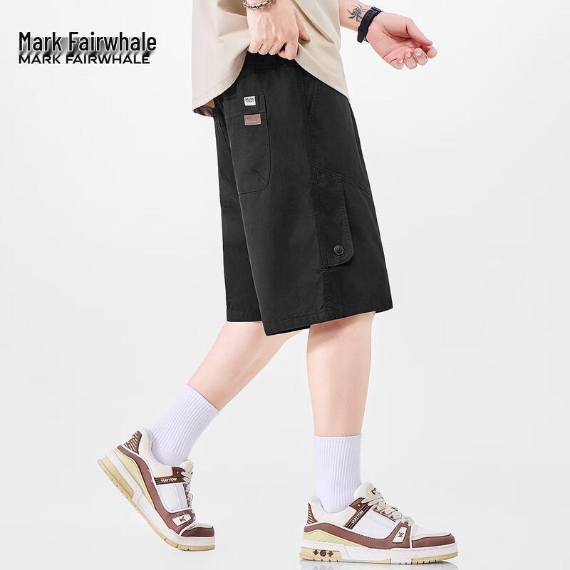 Mark Fairwhale Men's Casual Cotton Shorts