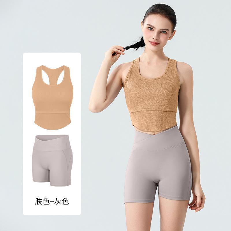 High elastic u-neck threaded yoga vest shorts fitness set summer, breathable and quick-drying badminton sportswear set women