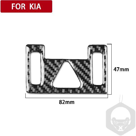 Real Carbon Fiber Accessories Decals Car Hazard Light Frame Panel Cover Compatible with KIA Forte K3      2024 Carbon Fiber Interior Trim Sticker