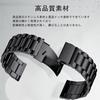 LuFiYa Uhrenarmband Gürtel 18mm 20mm 22mm 24mm Ersatz Edelstahl Armbanduhr Metallarmband Business Stil Einstellwerkzeug Enthalten Schwarz (22mm)