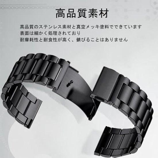 LuFiYa Uhrenarmband Gürtel 18mm 20mm 22mm 24mm Ersatz Edelstahl Armbanduhr Metallarmband Business Stil Einstellwerkzeug Enthalten Schwarz (22mm)