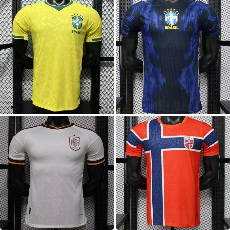 US, Canada and Mexico World Cup national team football jersey England jersey