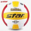 STAR VB215-34 Indoor Competition Volleyball