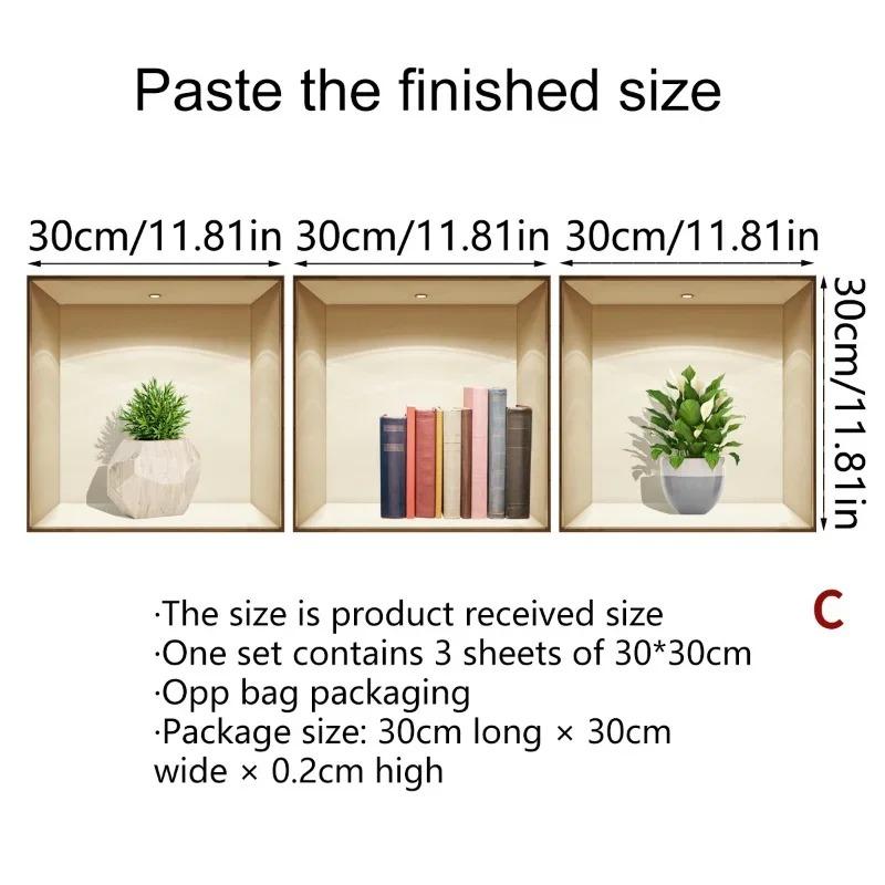 2024 New Creative Simulation Green Plant Potted 3D Wall Stickers Living Room Study Office Waterproof Decorative Stickers