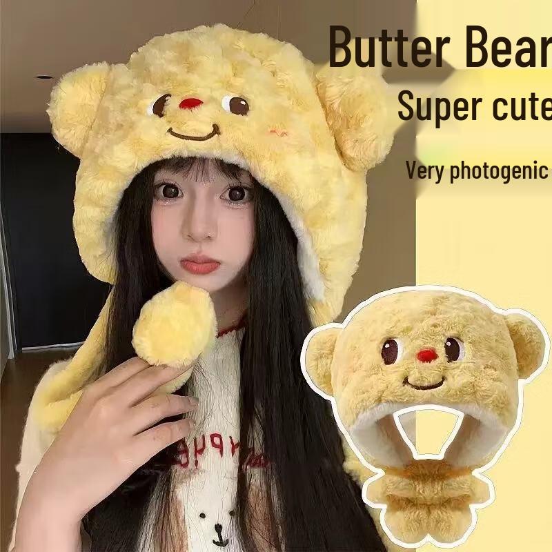 Cute Cartoon Butter Bear Earflap Hat