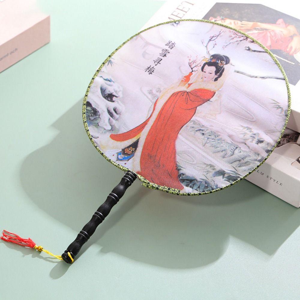 Color Random Antique Dance Fan Tassel Design Prop Fan Classical Round Fan Hanfu Accessories