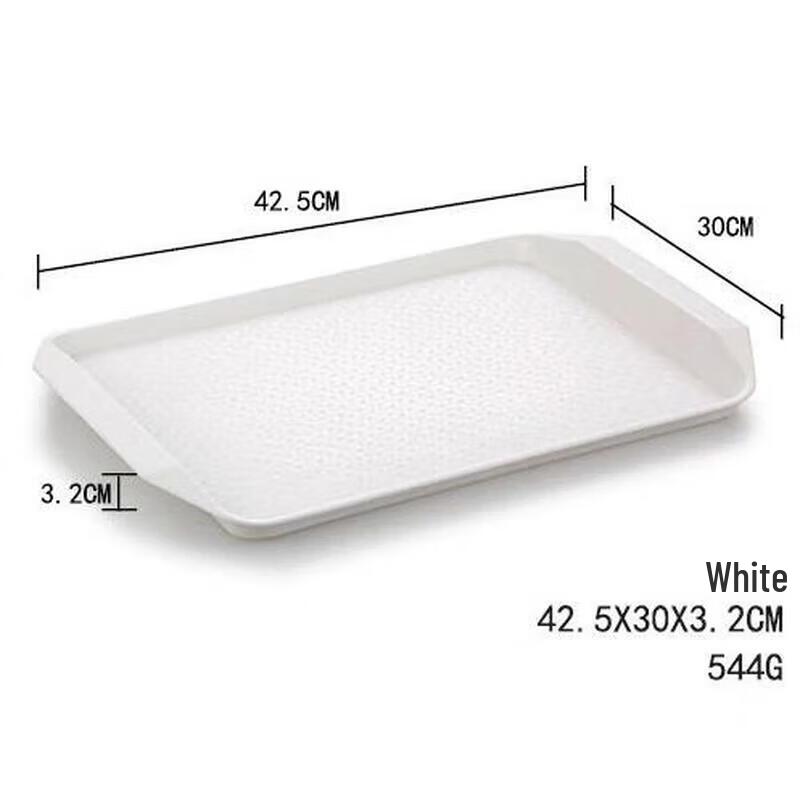 Commercial Melamine Rectangular Serving Tray
