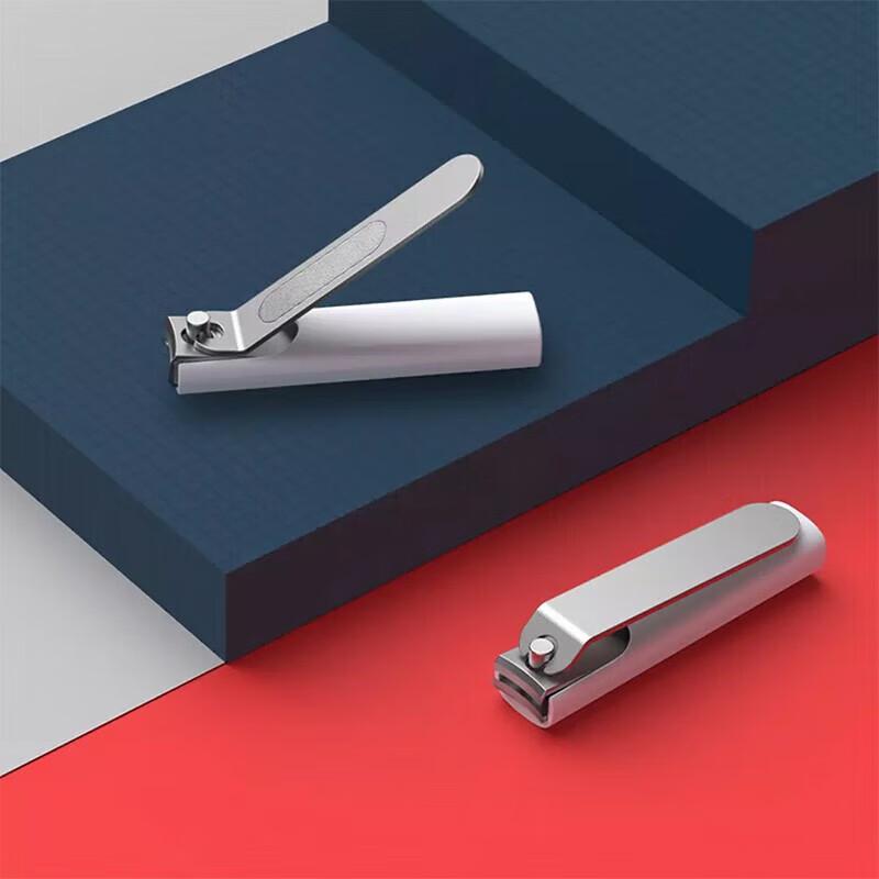 Xiaomi Mijia Anti-Splash Nail Clipper