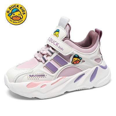 Little Yellow Duck Classmate Frühling Neu Jungen Mesh Schuhe Kinder Mädchen Sneakers Jungenschuhe