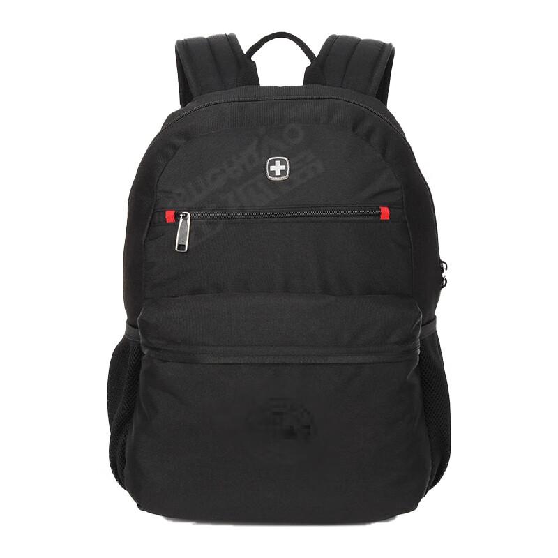Bu Gu Dao Business Laptop Backpack
