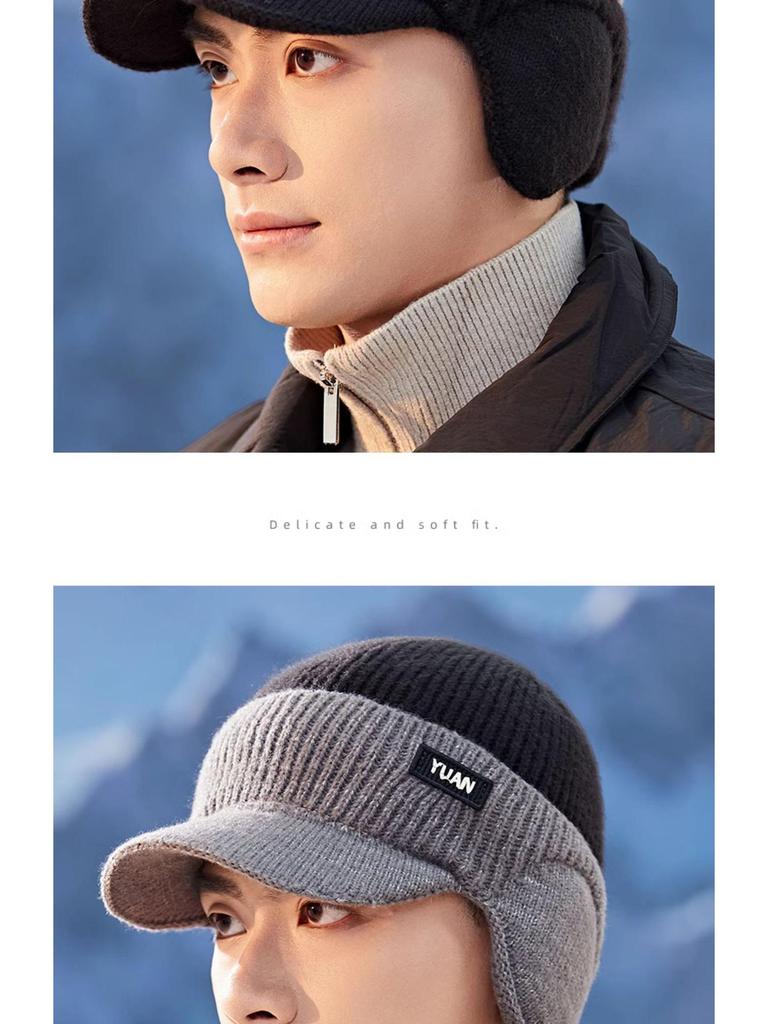 Men's Warm Wool Hat with Ear Protection for Seniors