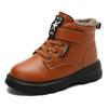 Winter Children's Plus Size Fashionable High Top with Plush Warm Cotton Shoes Snow Boots Cotton Boots 28-39
