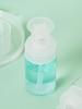 Nail Polish Remover Pump Dispenser Bottle 120ml