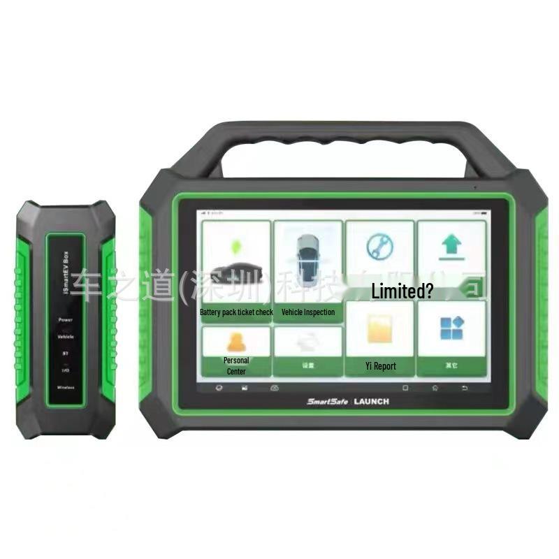 LAUNCH iSmartEV P01 New Energy Battery Pack Diagnostic Tool