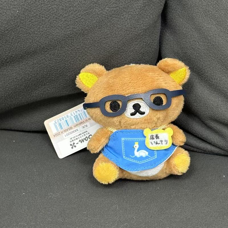 Cute Rilakkuma 20Th Anniversary Store Manager Animation Plush Small Plush Bear Keychain Decoration Stuffed Doll Fun Backpack Pendant