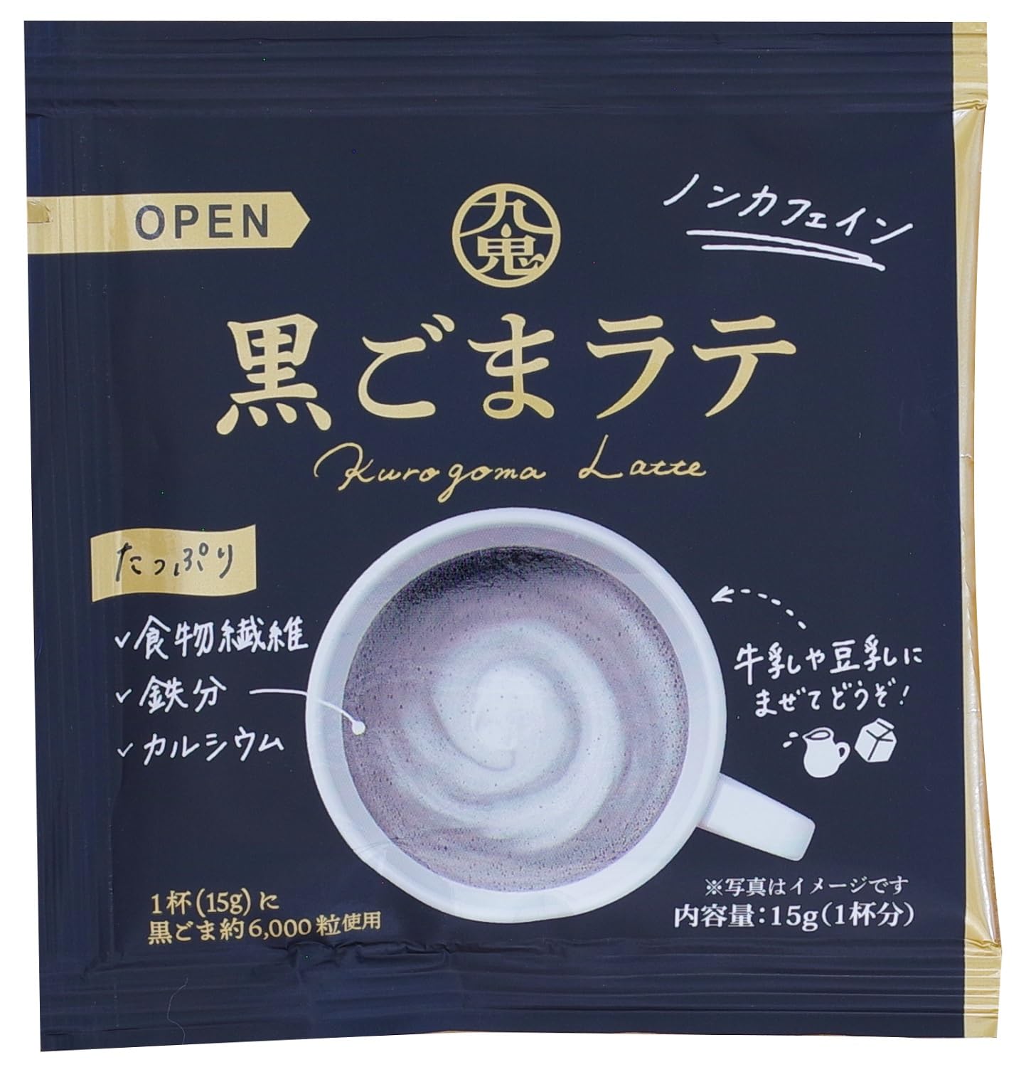 Kuki Sangyo Black Sesame Latte 1 pack