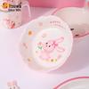 WUHE Children's Pink Rabbit Melamine Tableware Set