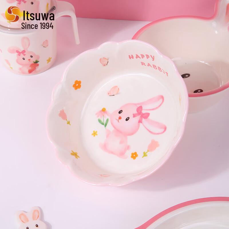 WUHE Children's Pink Rabbit Melamine Tableware Set