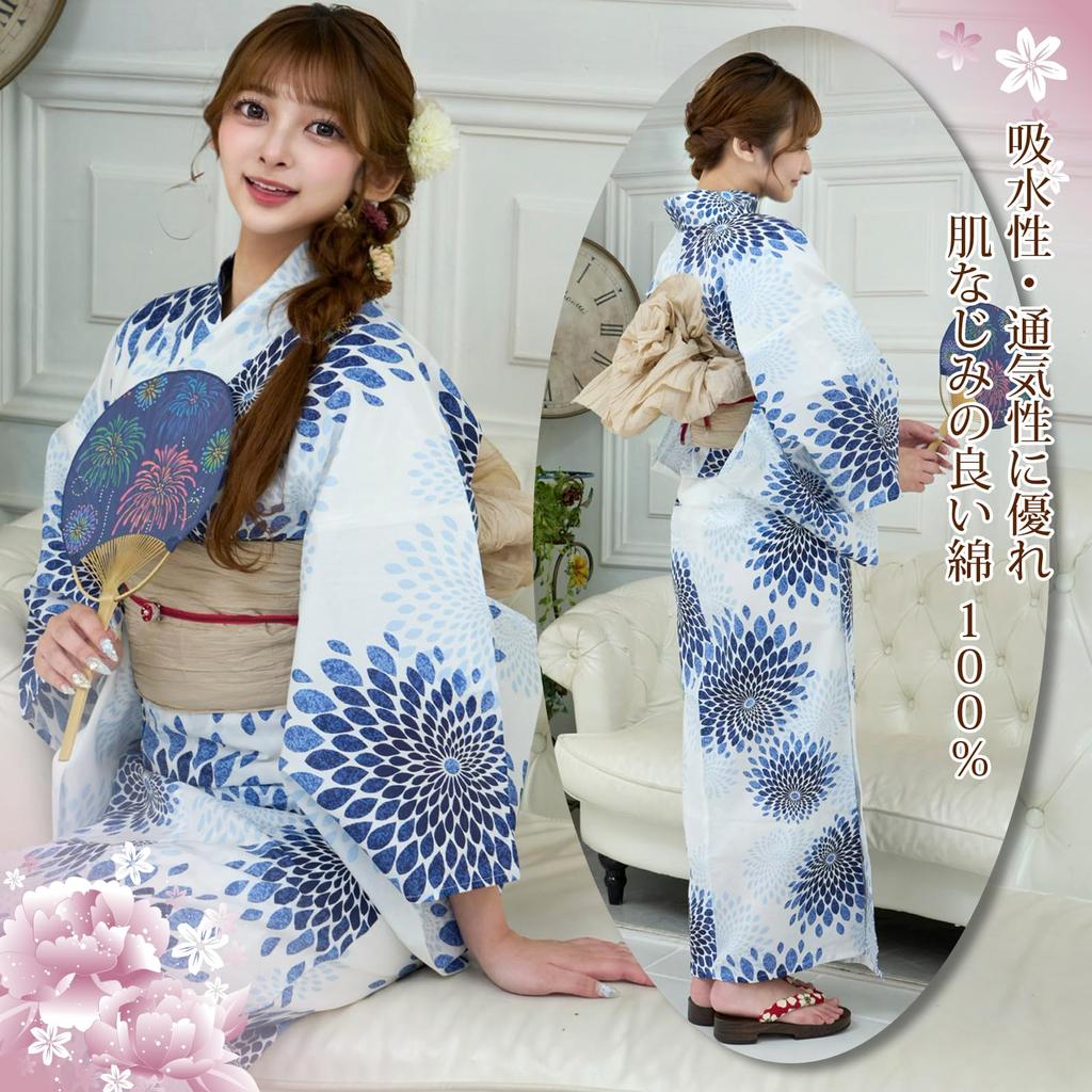RAVIR Yukata-sett med store blå krysantemum på en hvit fluffy obi og geta-sandaler Størrelse passer dame 3-delt Bakgrunn, Belte, (En Alle)