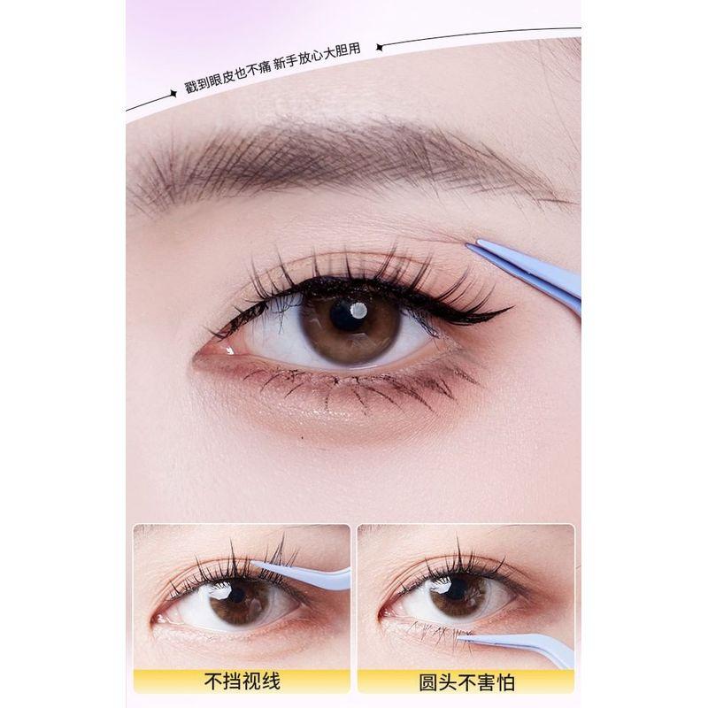 Mogugu - Stainless Steel Eyelash Tweezers (Various Designs)