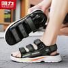 Warrior Men's Lightweight Breathable Casual Sandals 1643