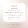 toone Petal Float Poreless Smoother - Pore Coverage, Shine Control, Makeup Touch-up - Clear Beige, Pink Beige