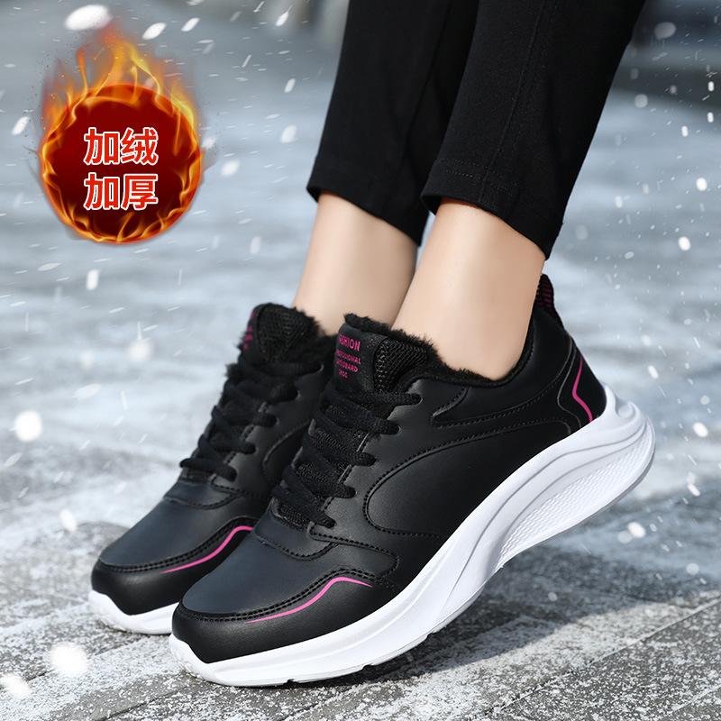 Fleece Warm Two Cotton Shoes Winter New Leather Sneakers Non-slip Waterproof Student Running Shoes