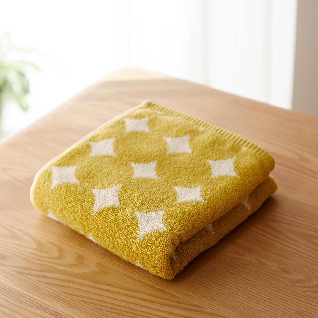Belle Maison Fluffy Bath 60 x 120 Mustard Quick-Drying Towel, Approx. cm, (Circle)