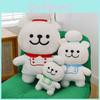 Chef Dog Plush Toy With Heart Rose For Gifts And Home Decor Characters Included)