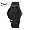 Milanese Woven Band Watch Men Mesh Minimalist Quartz Analog Simple