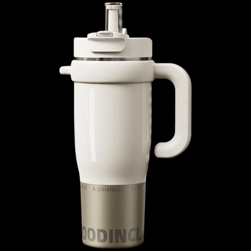Wushengwu 1300ML Large Capacity Insulated Straw Cup