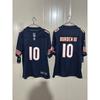 Chicago Bears NFL Team Jersey Short Sleeve Embroidered Premium Fan Apparel Men
