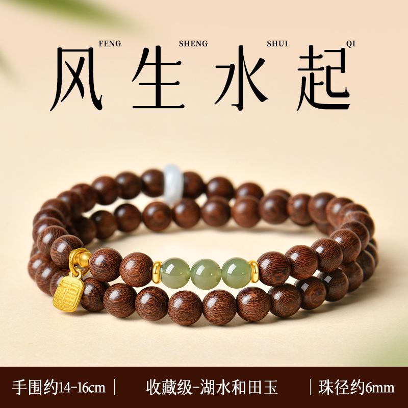 Putuo Mountain Natural Golden Sandalwood Bracelet, Yellow Pagoda Crystal Women's Wooden Buddhist Bead Sandalwood Bracelet, Crystal Good Luck