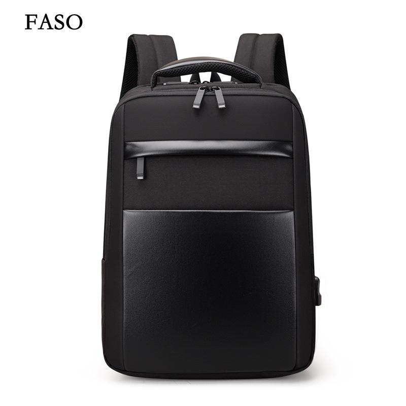 

Новый унисекс однотонный водонепроницаемый и дышащий деловой модный повседневный универсальный рюкзак для повседневного использования