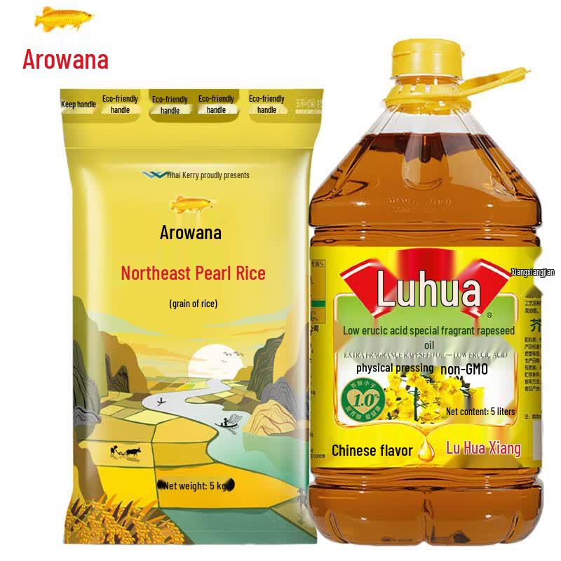 Jinyu Pearl Rice & Luhua Rapeseed Oil Bundle