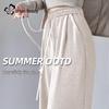 Women's High-Waist Draped Wide-Leg Casual Trousers