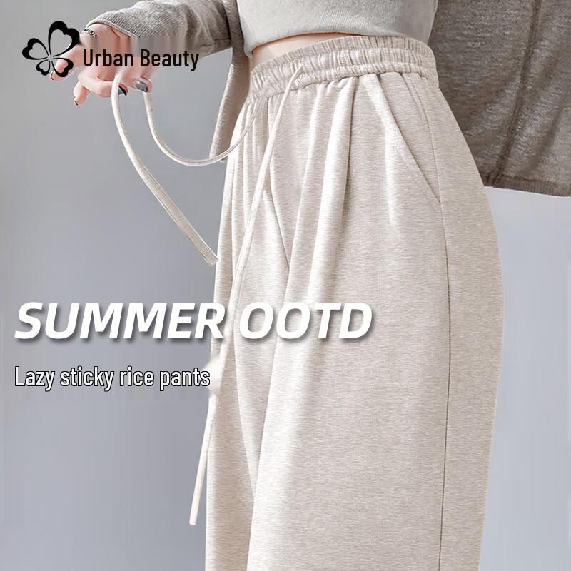 Women's High-Waist Draped Wide-Leg Casual Trousers