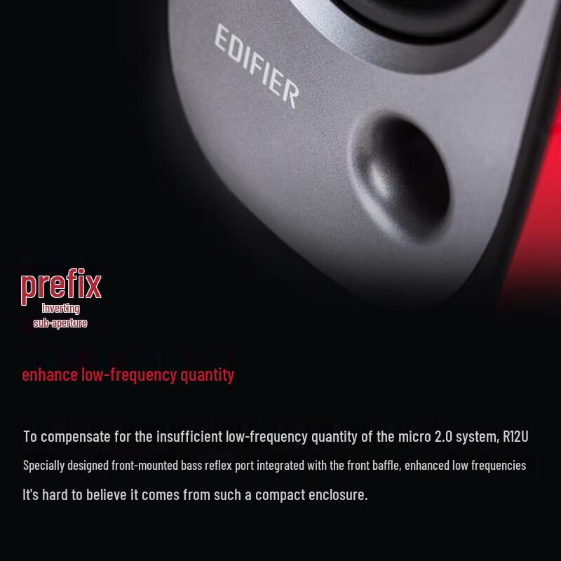 EDIFIER R12U 2.0 USB Wired Mini Desktop Speakers