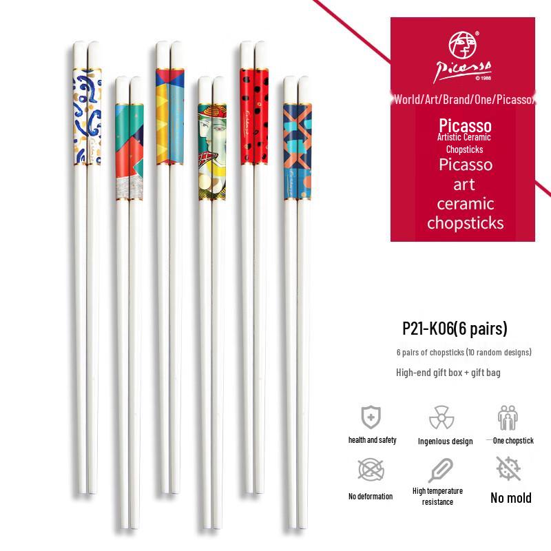 Picasso 6-Piece Ceramic Chopstick Set