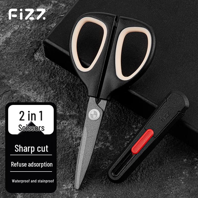 Fizz 145mm Teflon 2-in-1 Utility Knife & Scissors Set