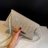 ABS Plastic Imitation Pearl Bag Chain, Crossbody Shoulder Strap