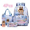 4Pcs/set Cute Anime Pirnted Backpack 750Ml Water Bottle Lunch Bag Pencil Bag Outdoor Student Girl Large Capacity Schoolbag Water Cup