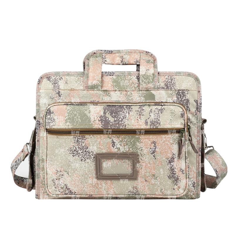 Junyi Camouflage Tactical Laptop Shoulder Bag